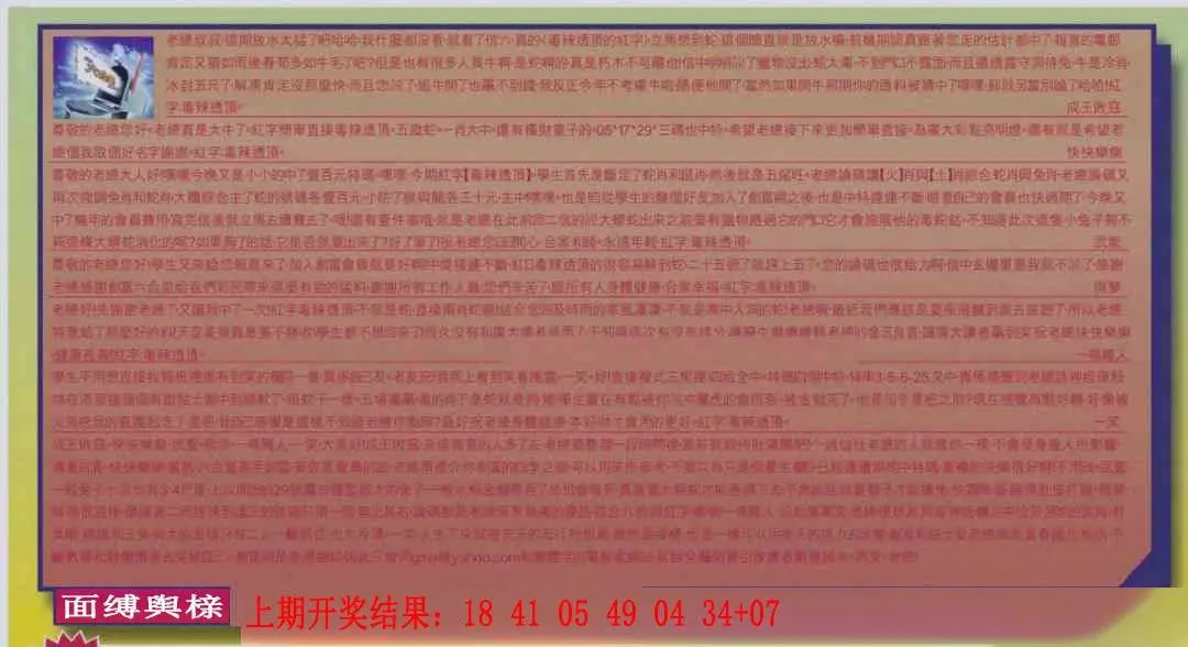 ����234�ڣ����Ų�����ר������