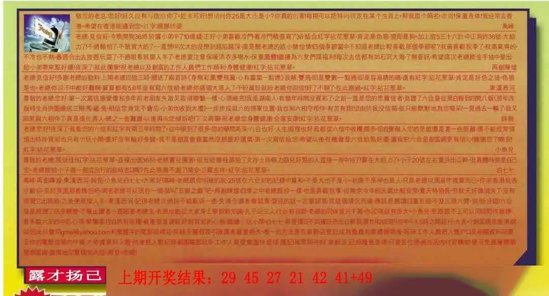 ����242�ڣ����Ų�����ר������
