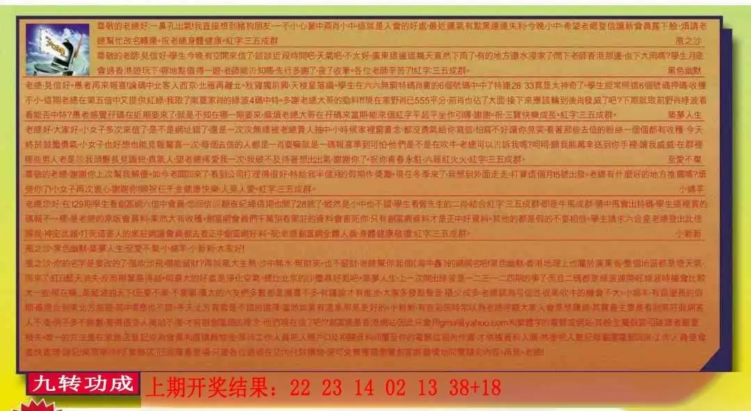 ����246�ڣ����Ų�����ר������