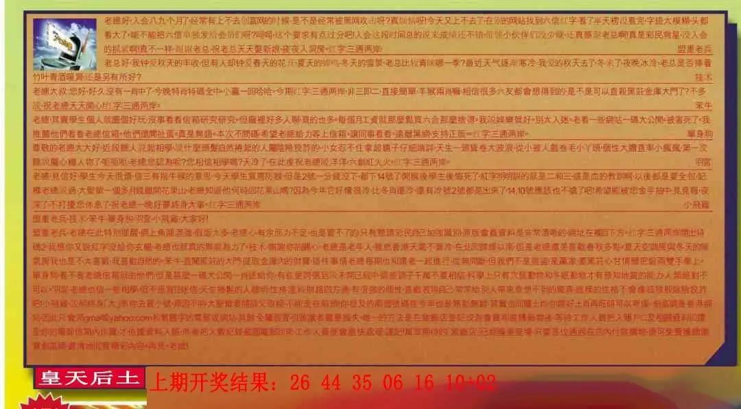 ����255�ڣ����Ų�����ר������