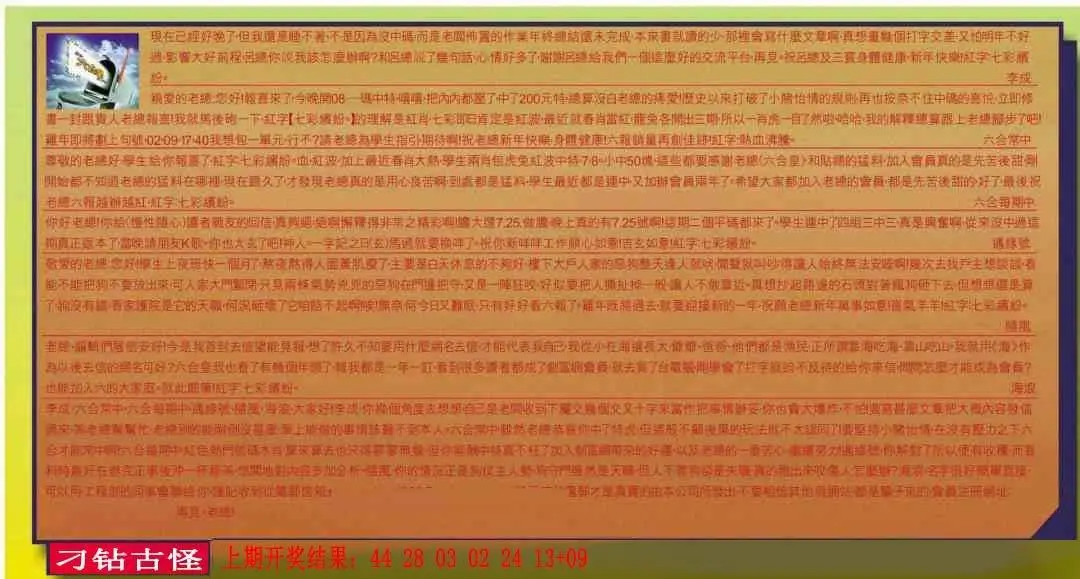 ����264�ڣ����Ų�����ר������