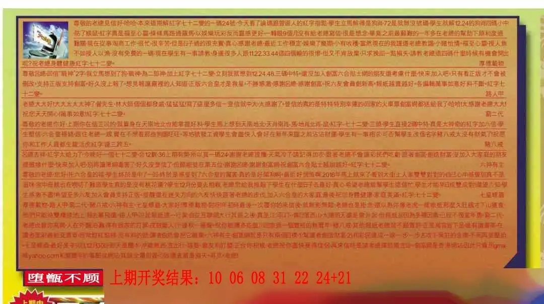����265�ڣ����Ų�����ר������